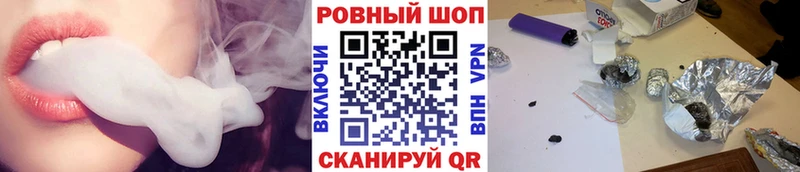 Магазины продажи наркотиков Талица Гашиш  Конопля  Кокаин  СК  Мефедрон 