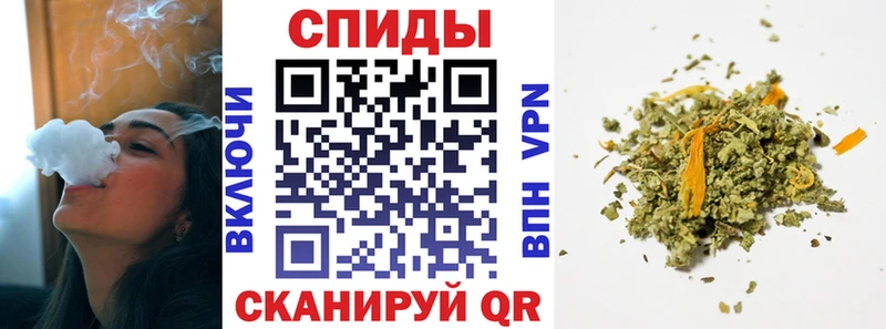 БУТИРАТ буратино где найти наркотики Талица