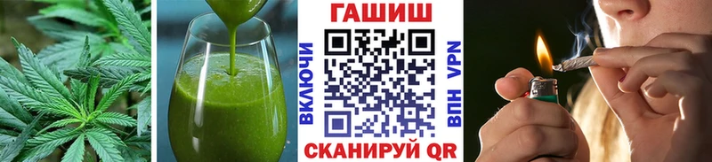 мега tor  магазин продажи наркотиков  Талица  Cannafood конопля 