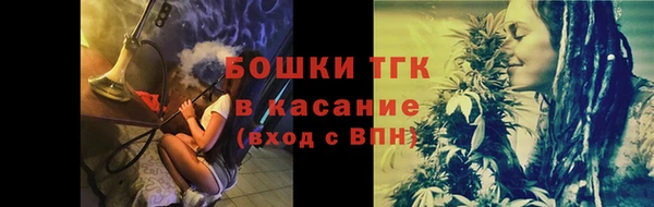 mdpv Алексеевка