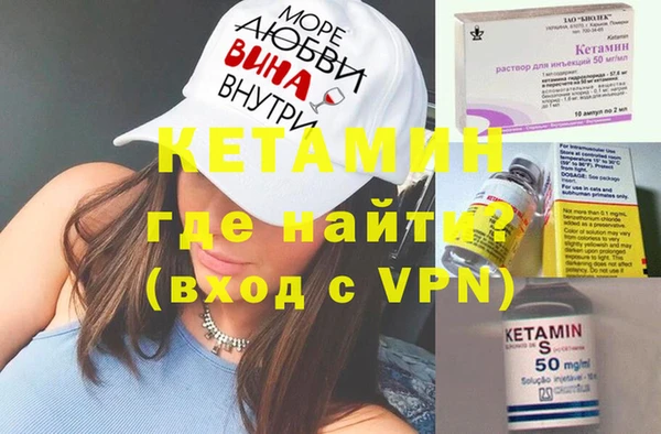 mdpv Алексеевка