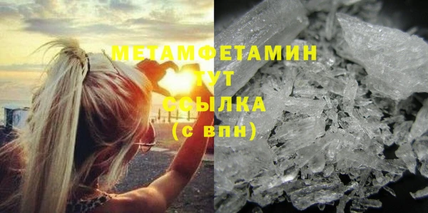 a pvp Краснослободск