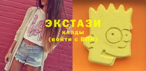 бутират Алексин