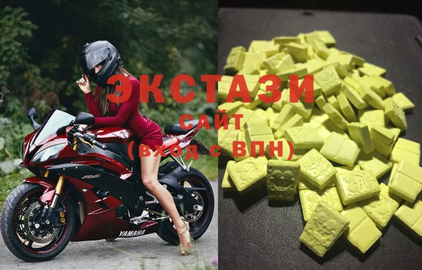 mdpv Алексеевка