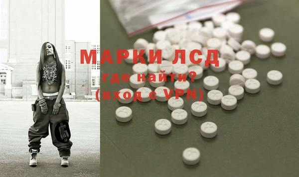 бутират Алексин