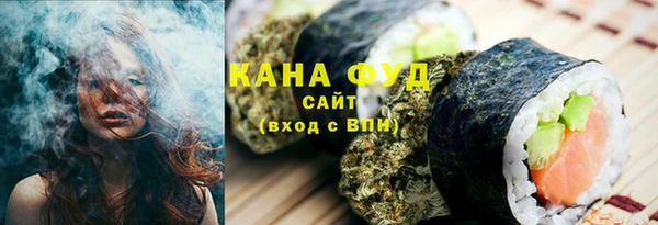 а пвп мука Краснотурьинск