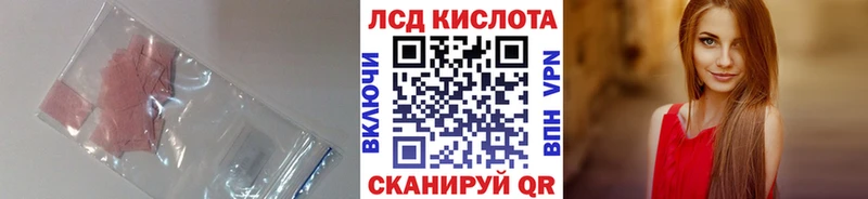 наркотики  Талица  Лсд 25 экстази кислота 