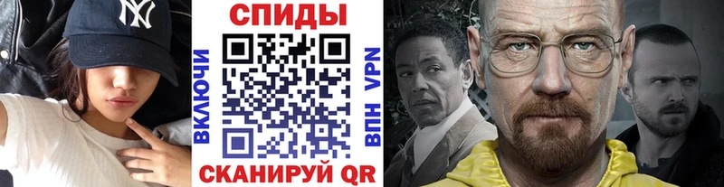 купить закладку  Талица  МЕТАМФЕТАМИН пудра 
