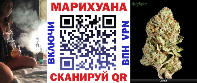 darknet клад  Талица  Бошки марихуана семена  наркотики 